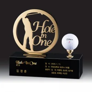골프 트로피 HB-9223