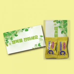 홍보용 레몬C 사탕명함