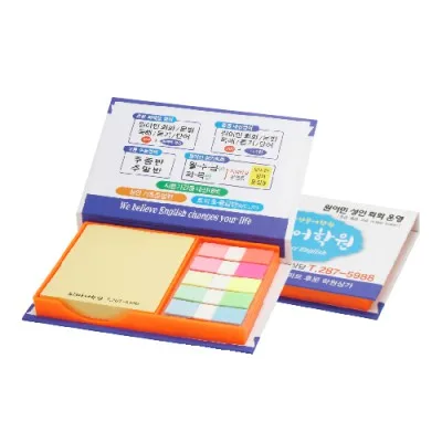팝업 플래그 메모함 (중)