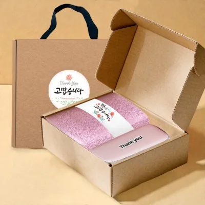 송월타올 호텔수건 130G 30수 + 포켓 5단 암막 양우산 선물 세트
