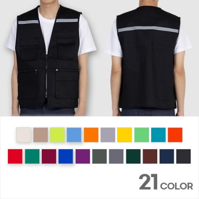 반사 안내 스태프조끼 남성 여성 안전 행사 유니폼 L-3XL
