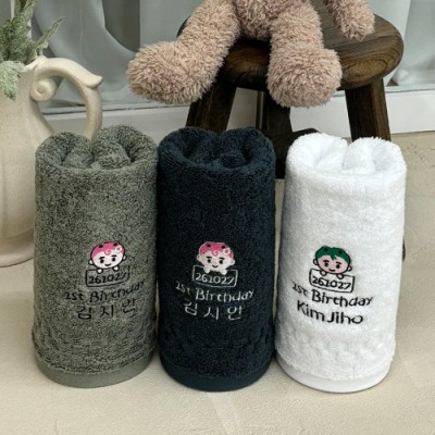 뱀띠 프리미엄 40수코마사 190