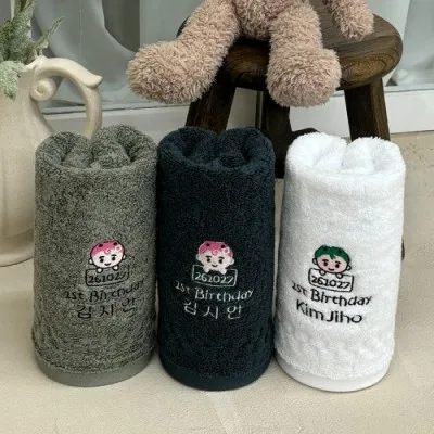 뱀띠 프리미엄 40수코마사 190