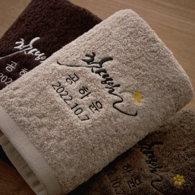 캘리안의 첫생일 코마 [170g180g190g]