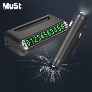 뮤스트 4in1 비상 탈출 주차번호판