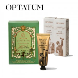 옵타움 OPTATUM 퍼퓸 핸드크림 듀오 2종 선물세트(향랜덤)