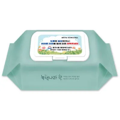 (GC)홍보용 물티슈(민트그린)(50매)(캡형)