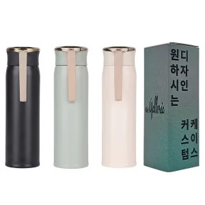 [굿즈 골드넬] 스트랩 텀블러 450ml