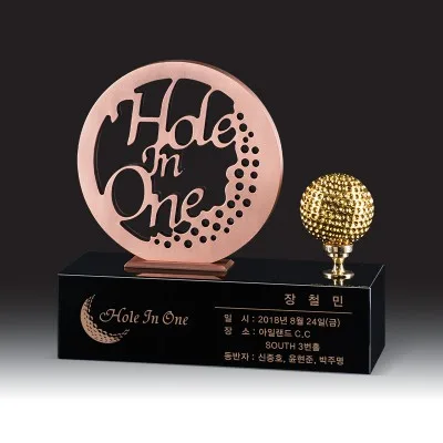 골프 트로피 HB-9029B
