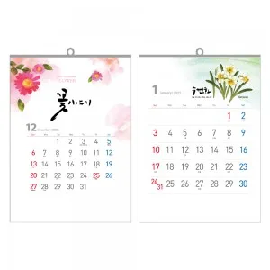 2027년 꽃이야기 UC-06 벽걸이 달력 캘린더