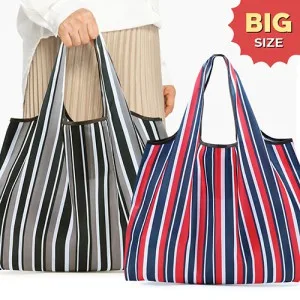 스트라이프빅장바구니 (BIG SIZE)