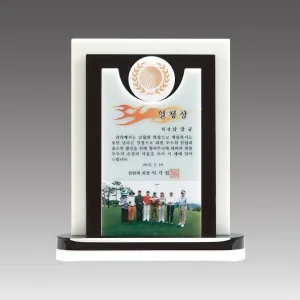 G2046_스노우크리스탈 상패
