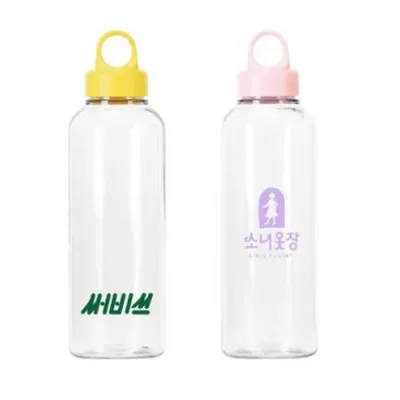 밀크보틀 핸디 에코젠 530ml