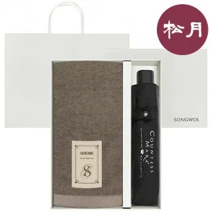 [송월타올] 샌드라벨 에센셜 호텔수건 150G 30수 + CM 3단 뉴폰지 우산 2매입 세트
