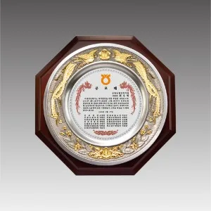 G1096_ 캐스팅주석링 금부상패