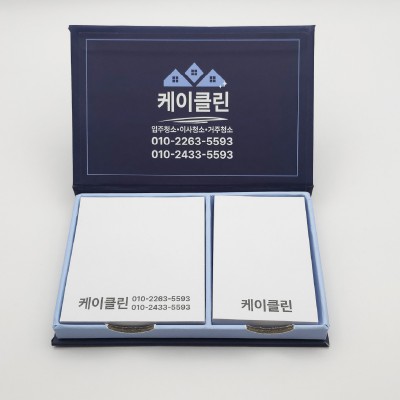 (Blossom) 측면 메모함 하드커버 대 (100매/200매) 1P