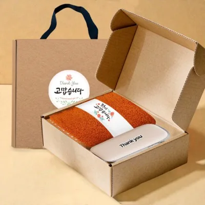 송월타올 호텔수건 뱀부 200G + 포켓 5단 암막 양우산 선물 세트