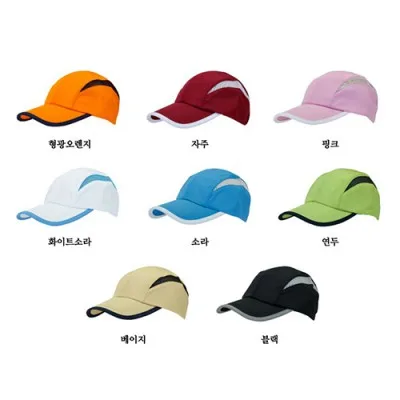 [단체모자/자수제작] 투톤 메쉬 포인트 폴리 반달캡 런닝볼캡 (8컬러)