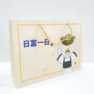 (Blossom) 컬러인쇄 종이 쇼핑백 가로형 (360×260×80mm) 1P