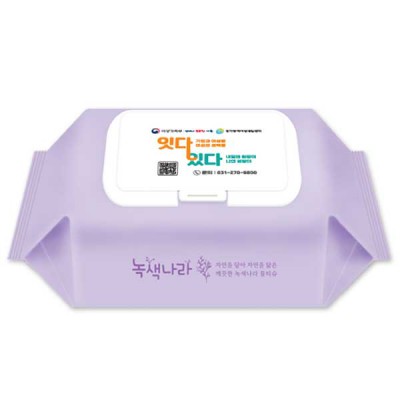 (GC)홍보용 물티슈(라벤더)(50매)(캡형)