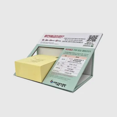 (Blossom) 슬로프 점착메모지 B형 200매/300매 1P