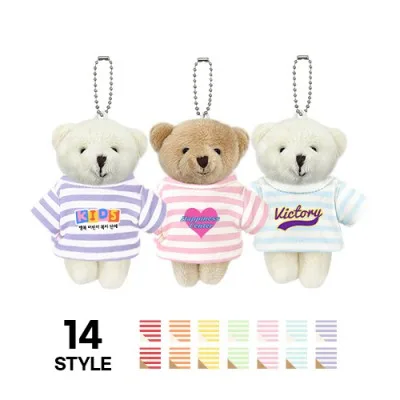 줄무늬 옷 꼬마 곰 인형 키링 열쇠고리 키홀더 굿즈 네임택 제작
