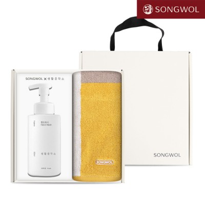 송월 핸드워시 기프트세트 35 (컬러웨이 180g 1P + 생활공작소500ml 1P)