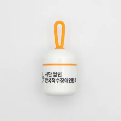 [Blossom] 반반 미니 약통 알약케이스 1P