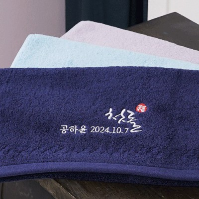 캘리수의 첫돌 프리미엄코마 [170g180g190g200g]
