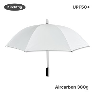 레이니 제로그람 올카본 암막우산(Aircarbon 75) (White)
