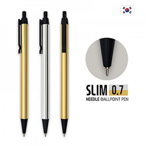 슬림 니들 볼펜 (0.7mm)