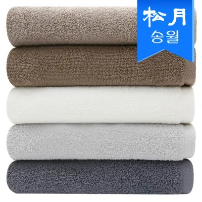 송월타월 뉴컬러무지 150g 세면타올