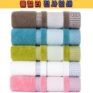 트래블잇 명품 대한민국 전사타올 30수210g 국내생산 1P/2P/3P/4P/5P
