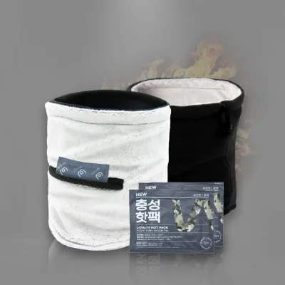 프리미엄 핫팩 넥워머