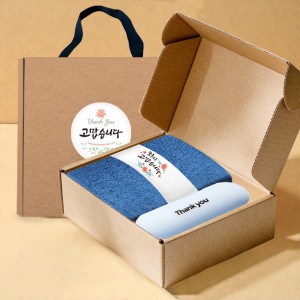 송월타올 호텔수건 항균 170G 30수 + 머쉬룸 5단 암막 양우산 선물 세트