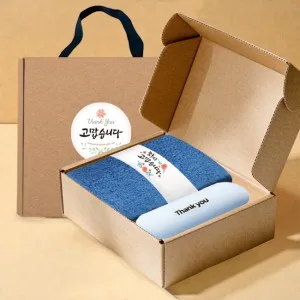 송월타올 호텔수건 항균 170G 30수 + 머쉬룸 5단 암막 양우산 선물 세트