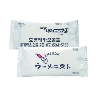 안심 물티슈 (1매 / 1 2도 / 중)