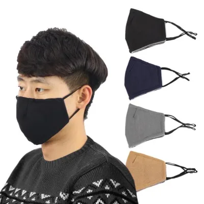 프리미엄 무지 방한 마스크