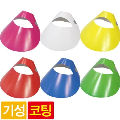종이 모자 썬캡 // 기성품 (코팅)