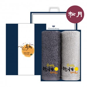 송월타올 한가위 선물 세트 NO.2 (SW 한가위 150G 30수 2매+추석패키지+쇼핑백)