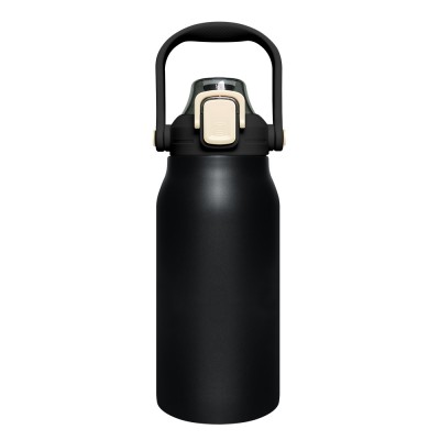 쿠팸 C9 탑 핸들 대용량 보온보냉 빨대 텀블러 스테인레스 이중잠금 1300ML