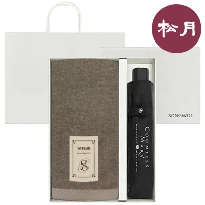 [송월타올] 샌드라벨 에센셜 호텔수건 150G 30수 + CM 3단 뉴폰지 우산 2매입 세트