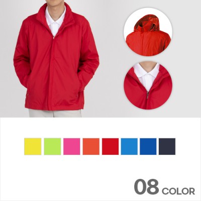 남녀공용 단색 후드내장 바람막이 점퍼 단체 유니폼 S~4XL