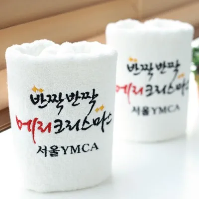 크리스마스부처님오신날 캘리