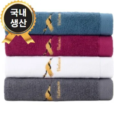 트래블잇 VC학 30수170g 프리미엄 무지 1P/2P/3P/4P/5P
