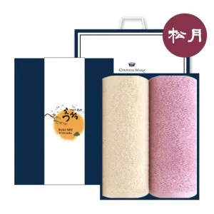 송월타올 추석 선물 세트 NO.1 (SW 앙팡130G 30수 2매+추석패키지+쇼핑백)