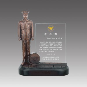 G5012_레진 트로피(경찰)