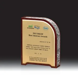 우드금속 상패 HB-7095-1