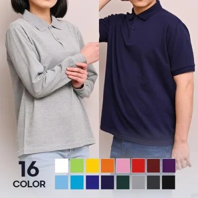 남녀공용 30수 면혼방 폴로 카라티 반팔 긴팔 단체 행사복