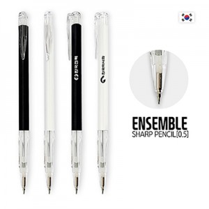 앙상블 샤프(0.5)